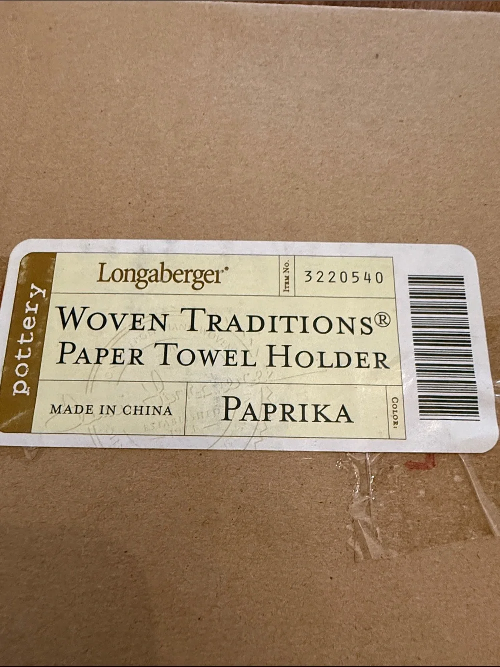 Longaberger paper towel